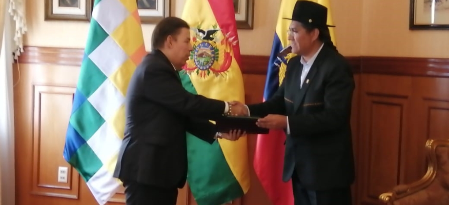 Embajador Aníbal José Ariza Orozco presentó copias de cartas credenciales ante el Ministro de Relaciones Exteriores del Estado Plurinacional de Bolivia