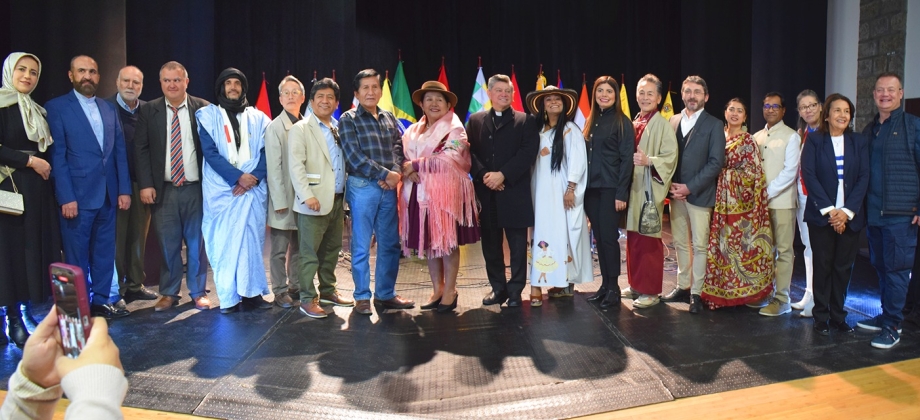 Embajada de Colombia participó en el "Encuentro Cultural de las Embajadas" desarrollado por la Cancillería de Bolivia