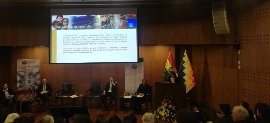 Embajada de Colombia en Bolivia participó en Encuentro de la Cooperación Sur-Sur: Uniendo Lazos de Hermandad para la Complementariedad de los Pueblos