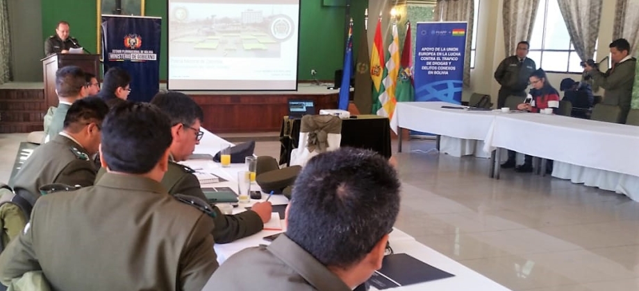 Intercambio de experiencias entre Policía de Colombia y Bolivia para el fortalecimiento 